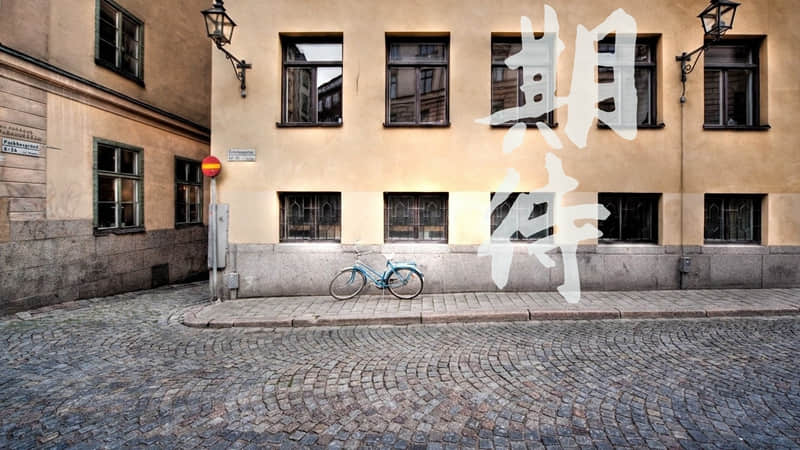 山西旅游线路安排顺序图